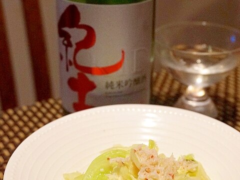 日本酒に白ワインに、蟹とキャベツのコールスロー